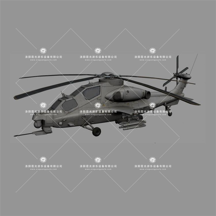 水满乡武装直升机3D模型